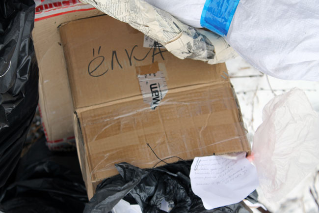 В Саратове уничтожили крупную партию наркотиков