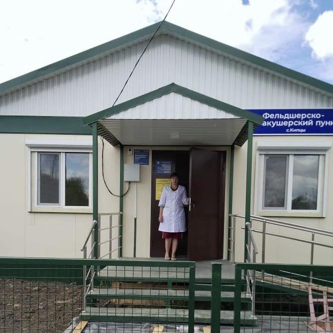 Новый ФАП в Екатериновском районе готов к приему пациентов