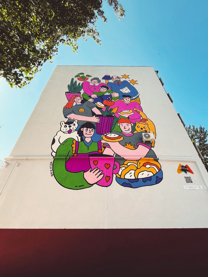 Граффити «Ватрушки» в Саратове побеждает в голосовании на фестивале «ФормART»