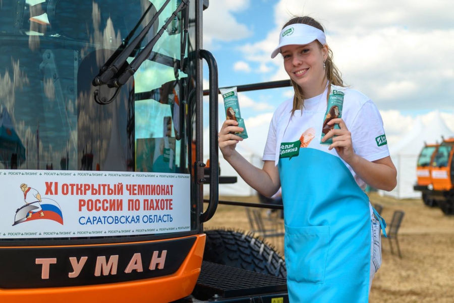 ГК «Белая Долина» с гордостью приняла участие в 11-м Открытом чемпионате России по пахоте