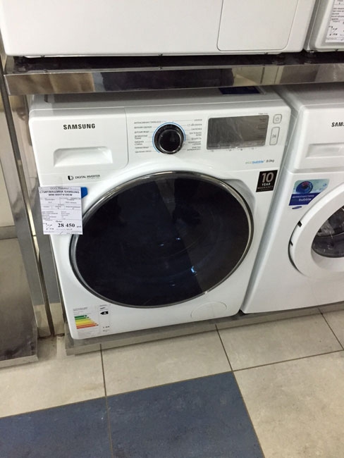 Саратовцы активно скупают бытовую технику и электронику