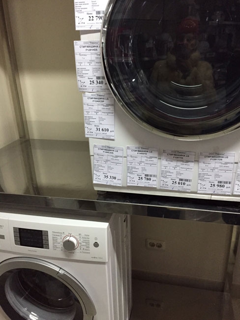 Саратовцы активно скупают бытовую технику и электронику