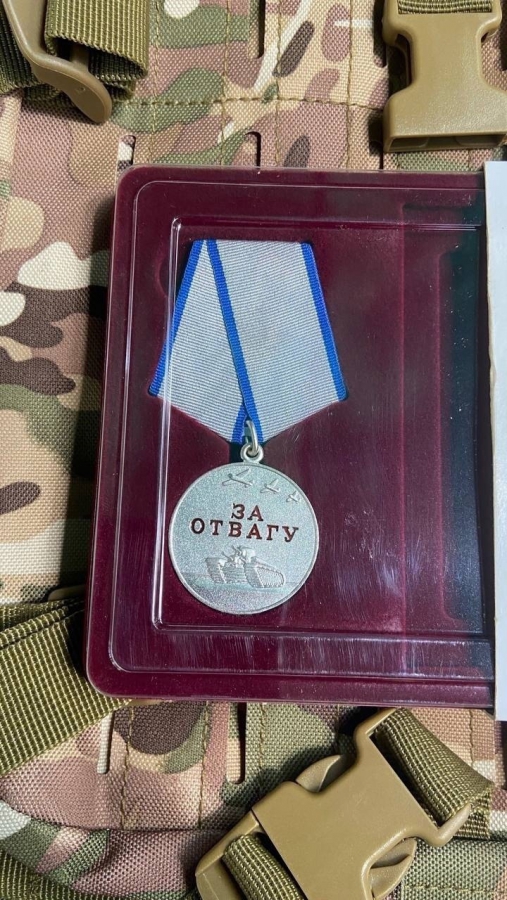 Саратовец награжден медалью «За отвагу» за подвиг на СВО