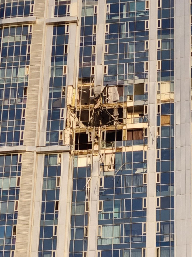 Минобороны: Саратовскую область атаковали девять беспилотников