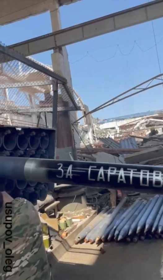 Саратовским бойцам СВО передали 3D-принтер и необычный маскировочный зонт