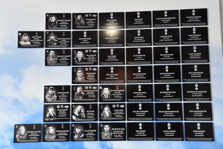 В Балакове открыли музей СВО с трофейными экспонатами от бойцов