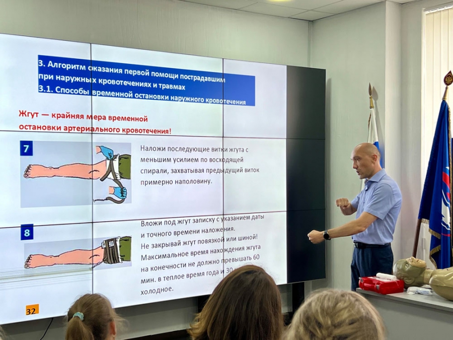 В Саратовской области реализуется программа массового обучения населения навыкам оказания первой помощи