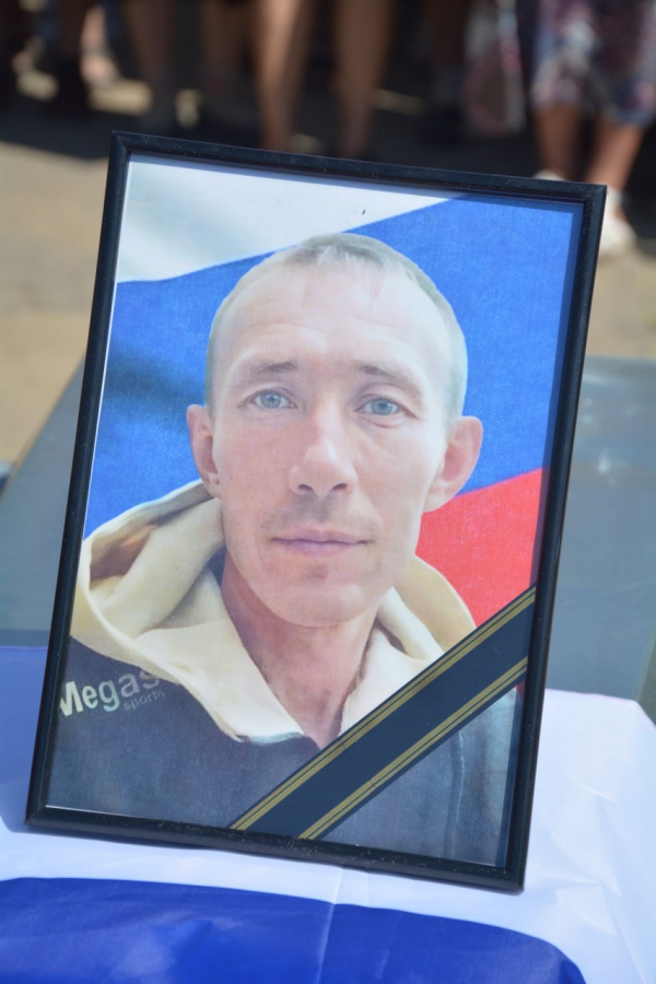 Многодетный отец из Базарно-Карабулакского района погиб в ходе СВО