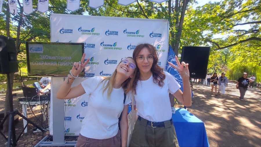 При поддержке «Газпром трансгаз Саратов» в городском парке прошел семейный экофестиваль