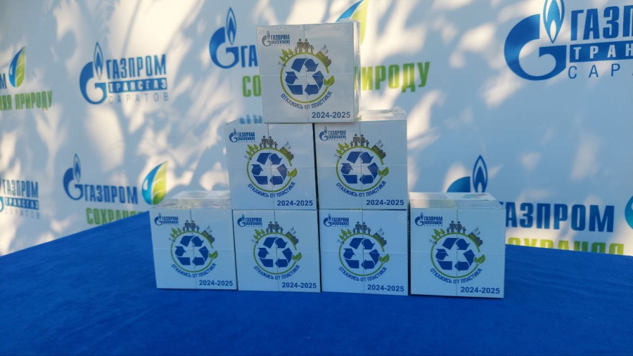 При поддержке «Газпром трансгаз Саратов» в городском парке прошел семейный экофестиваль