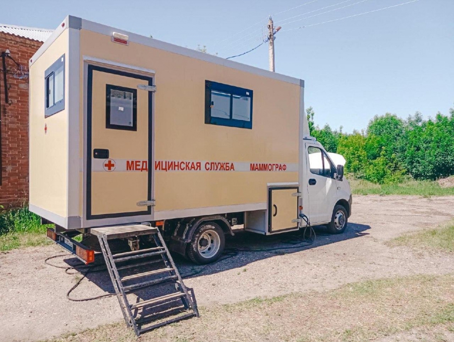 Саратовские медики используют передвижной маммограф для помощи жительницам ЛНР