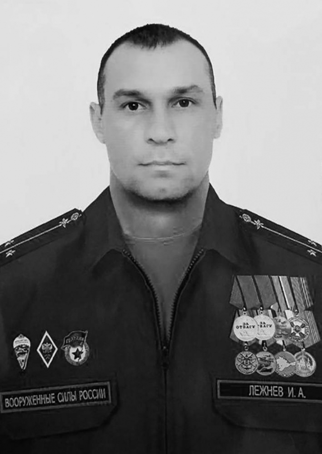 В Севастополе простились с погибшим в СВО саратовцем