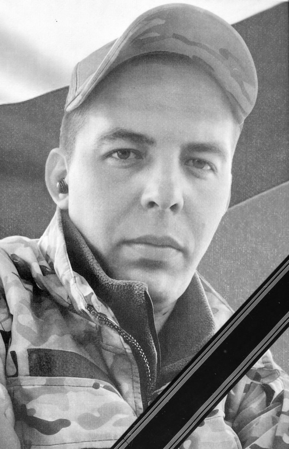 В Базарно-Карабулакском районе простились с погибшим в СВО Сергеем Макаричевым