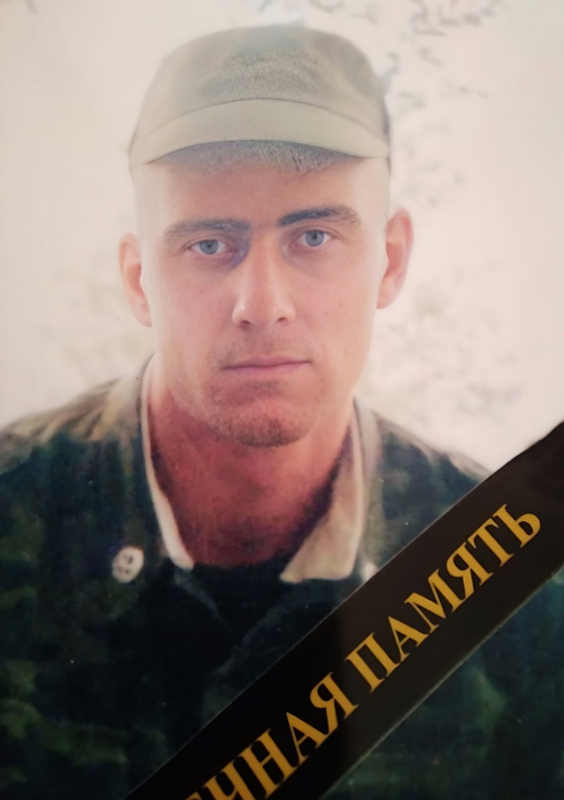 Под Петровском попрощались с командиром из штурмовой роты Александром Баскаковым