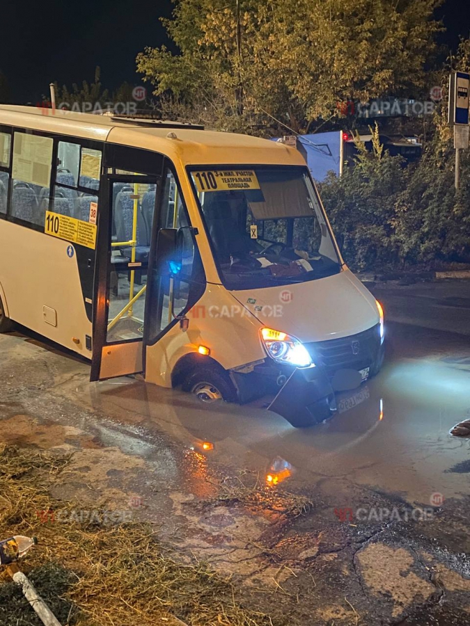 Маршрутка №110 попала в коммунальную ловушку в Комсомольском поселке