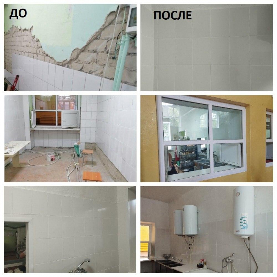 В Степном по региональной программе заменили полы и пищеблок в школе