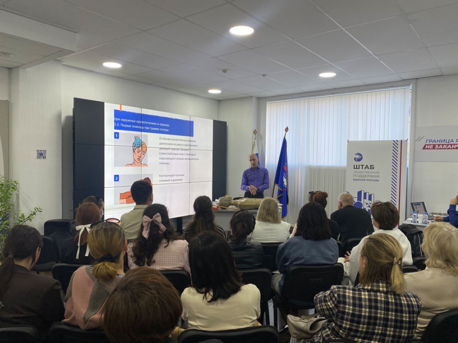 Продолжается массовое обучение населения навыкам оказания первой помощи