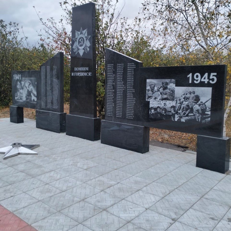 Под Самойловкой благодаря инициативной группе появился новый памятник