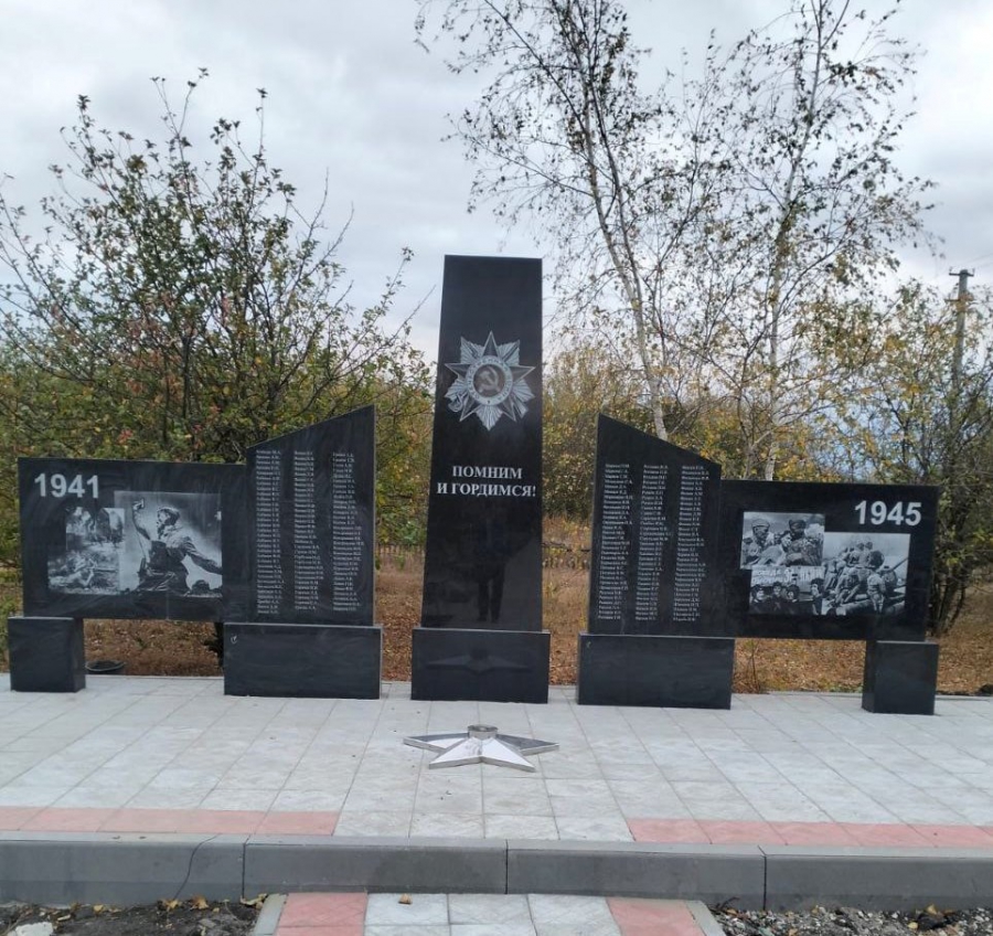 Под Самойловкой благодаря инициативной группе появился новый памятник