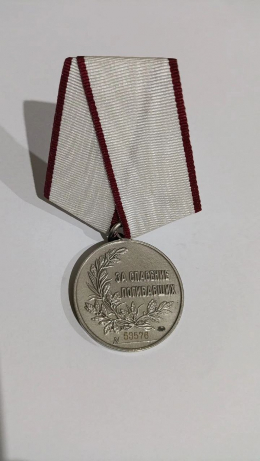 Боец из Аткарского района награжден медалью за спасение раненых в зоне СВО