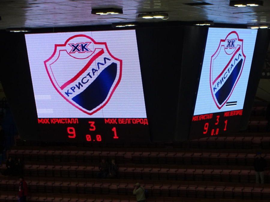 Молодежка саратовского «Кристалла» разгромила белгородских хоккеистов