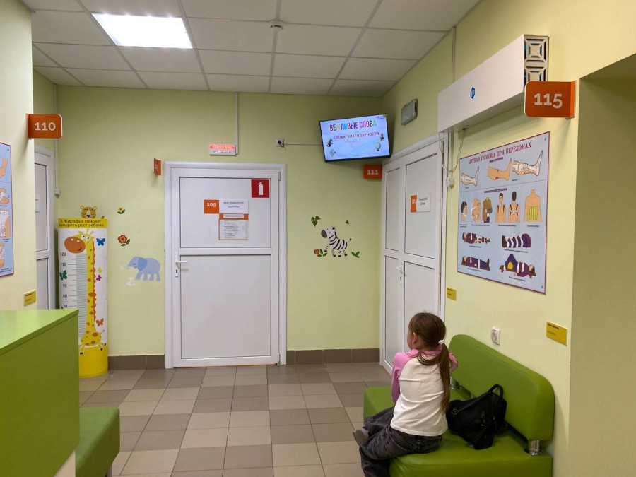 В Саратове начали работать еще два детских круглосуточных травмпункта