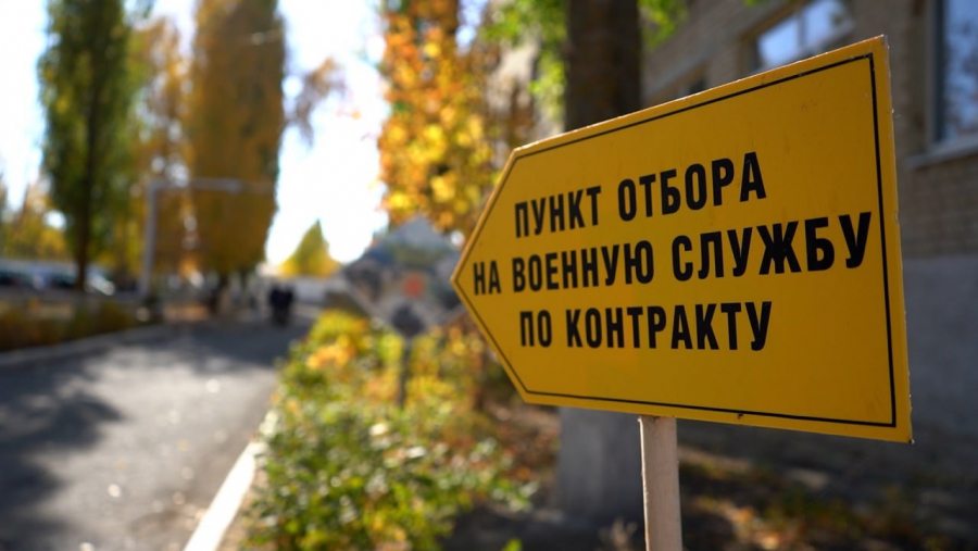 Из Саратовской области на СВО уходят бойцы с навыками ММА и тракториста