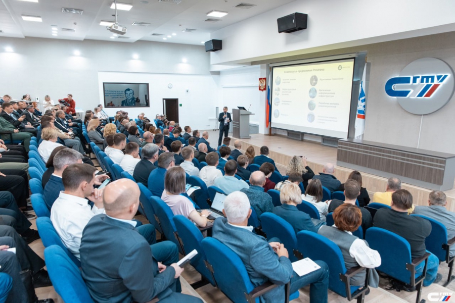 В СГТУ состоялась стратегическая сессия «Росатома»