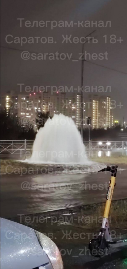 «Сезон фонтанов не закрыт». В Солнечном-2 наблюдали коммунальный гейзер