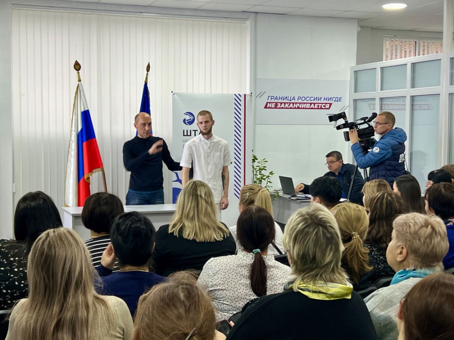 Учителя 18-й школы Саратова стали участниками обучающего семинара по оказанию первой помощи