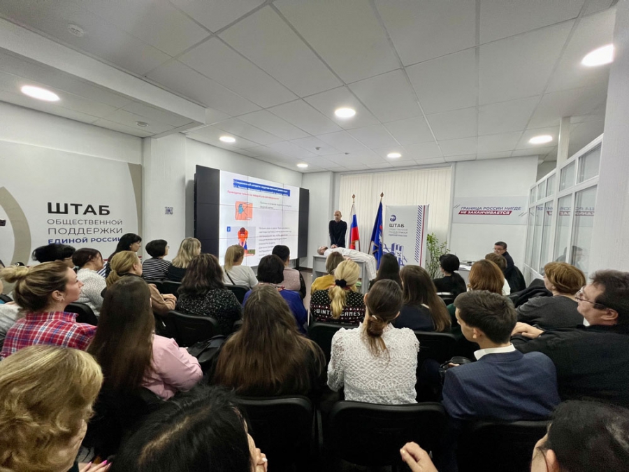 Учителя 18-й школы Саратова стали участниками обучающего семинара по оказанию первой помощи