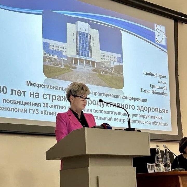 В Саратовском перинатальном центре каждый 15-й малыш родился с помощью ЭКО