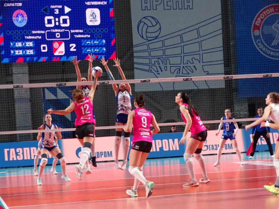Волейболистки «Протона» проиграли дома команде из Челябинска