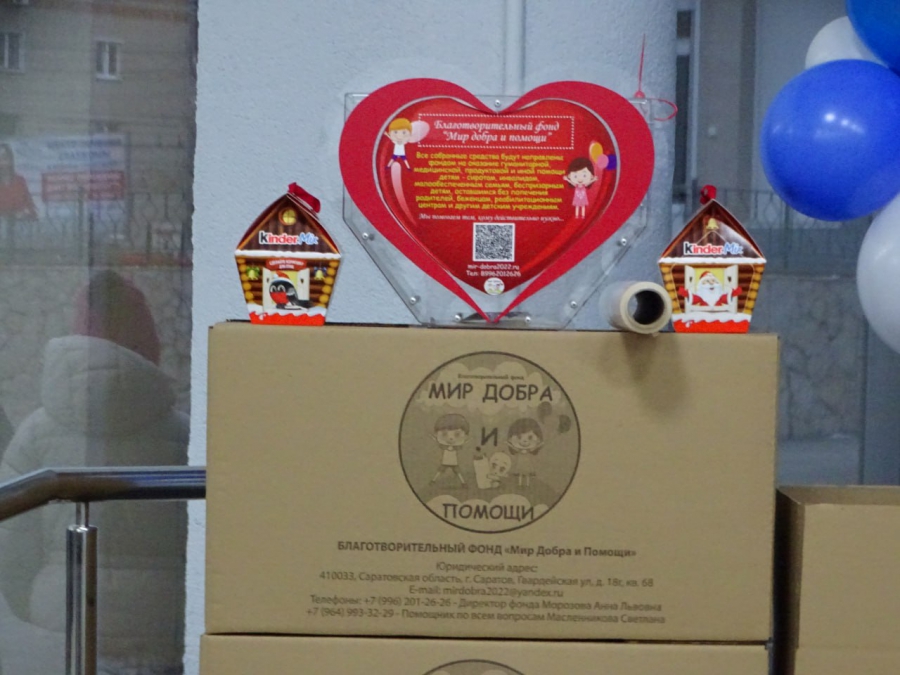 Саратовский «Кристалл» победил «Торос» и уступил «Ижстали»