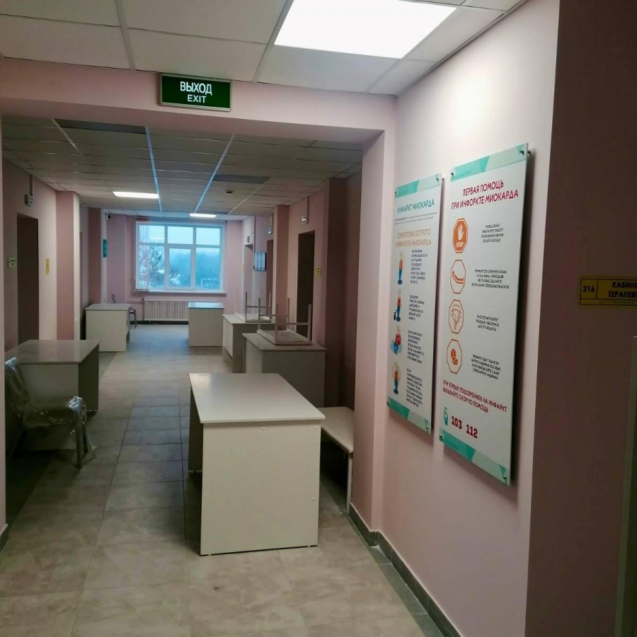 В Новоузенске построили новую поликлинику