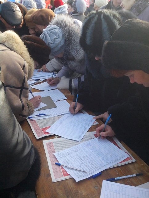 Балаковцы вышли на митинг против новых цен