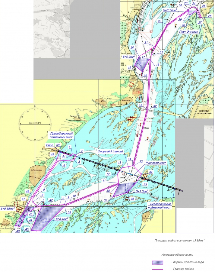 Волге не дадут замерзнуть при строительстве нового саратовского моста