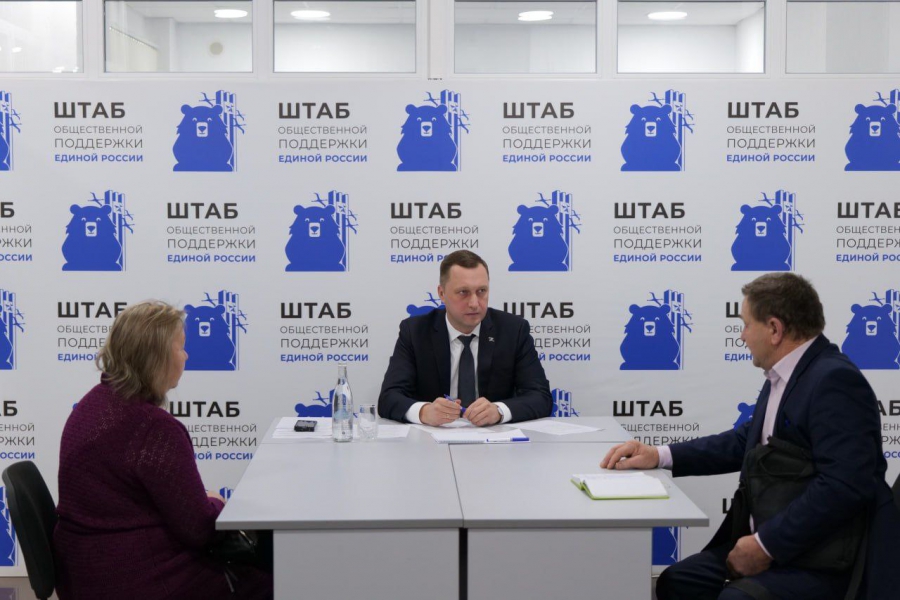 Роман Бусаргин обсудил с жителями региона назревшие проблемы