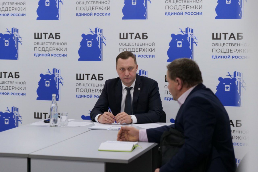 Роман Бусаргин обсудил с жителями региона назревшие проблемы