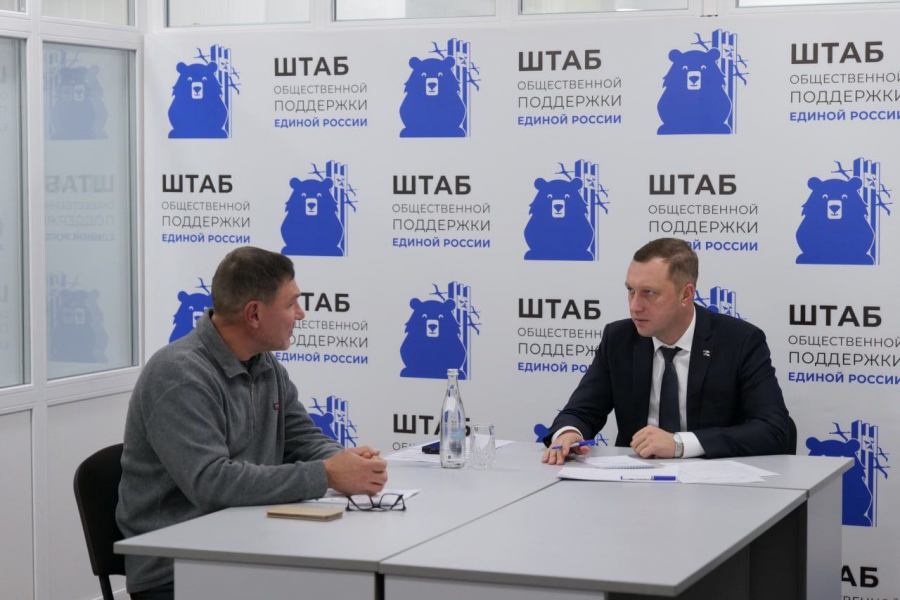 Роман Бусаргин обсудил с жителями региона назревшие проблемы