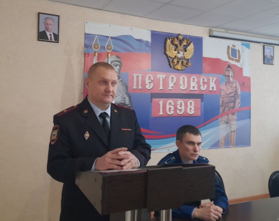 В Петровском районе отдел МВД возглавил майор Дмитрий Елин