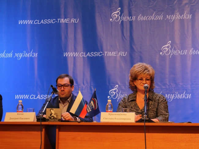 Дмитрий Коган в Саратове сыграл на скрипке французской королевы