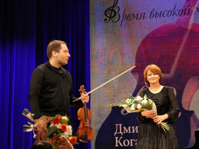 Дмитрий Коган в Саратове сыграл на скрипке французской королевы