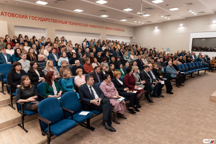 СГТУ в 2024 году: Сергей Наумов выступил с итоговым докладом