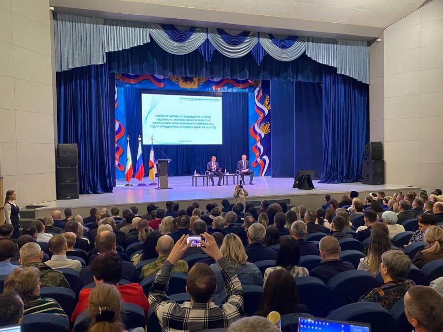 В Энгельсе реализуют 15 новых инвестиционных проектов