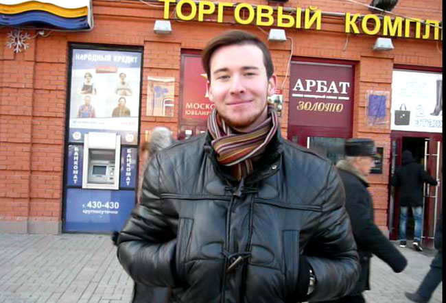 На Кирова саратовец собирает деньги для увеличения мужского органа