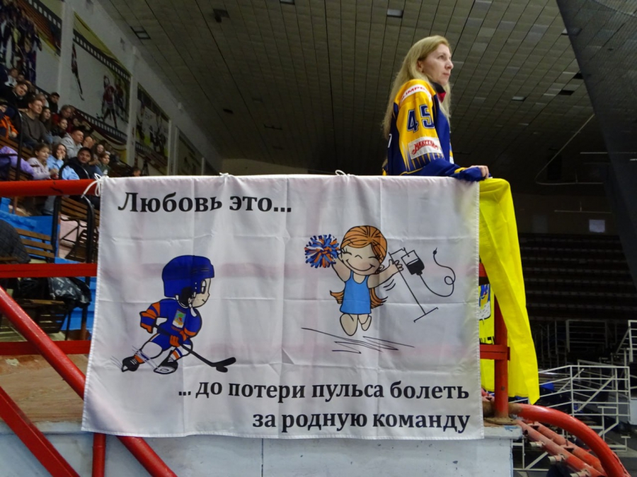 «Кристалл» пропустил три шайбы за 41 секунду, но победил