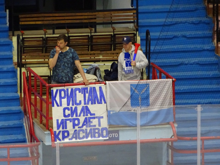 МХК «Кристалл» впервые вышел в четвертьфинал Кубка Регионов