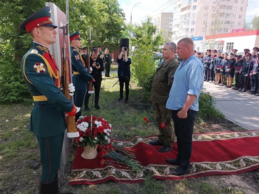 В Заводском районе торжественно открыли сквер имени героя СВО Александра Лыгина