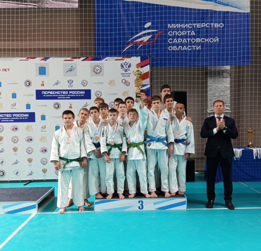 Саратовские спортсмены – бронзовые призеры Первенства России по дзюдо в командном зачете